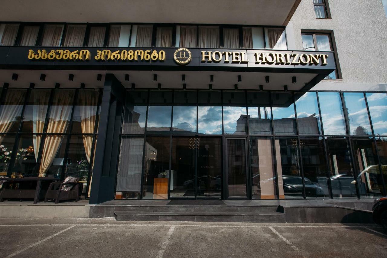 Horizont Hotel Tbilisi Eksteriør billede